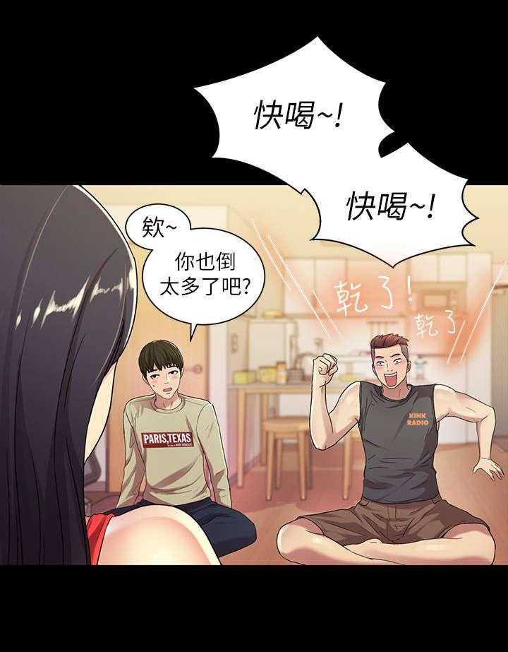 《入门特训》漫画最新章节第32话 32_刁钻免费下拉式在线观看章节第【29】张图片