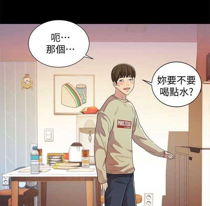 《入门特训》漫画最新章节第34话 34_照顾免费下拉式在线观看章节第【16】张图片