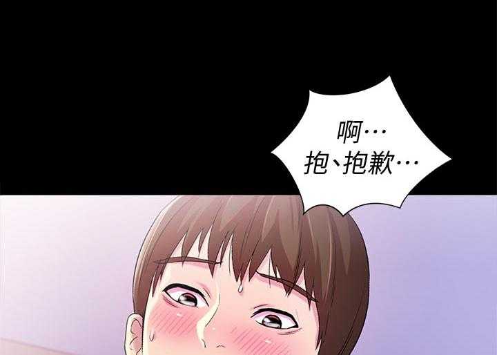 《入门特训》漫画最新章节第36话 36_被发现免费下拉式在线观看章节第【19】张图片