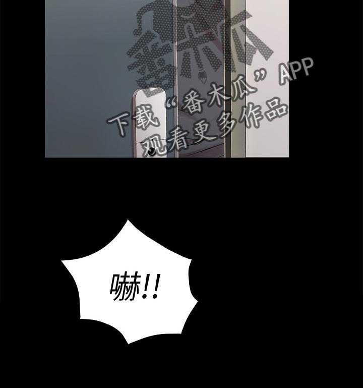 《入门特训》漫画最新章节第36话 36_被发现免费下拉式在线观看章节第【5】张图片