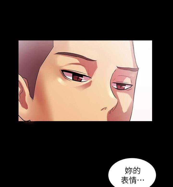 《入门特训》漫画最新章节第37话 37_参观免费下拉式在线观看章节第【12】张图片