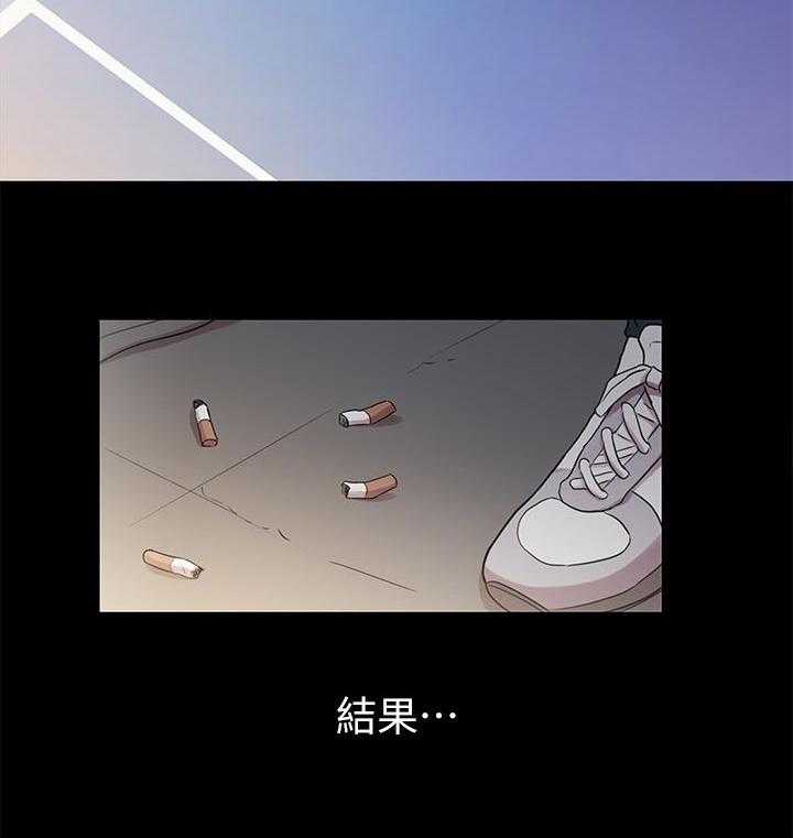 《入门特训》漫画最新章节第51话 51_失望免费下拉式在线观看章节第【39】张图片