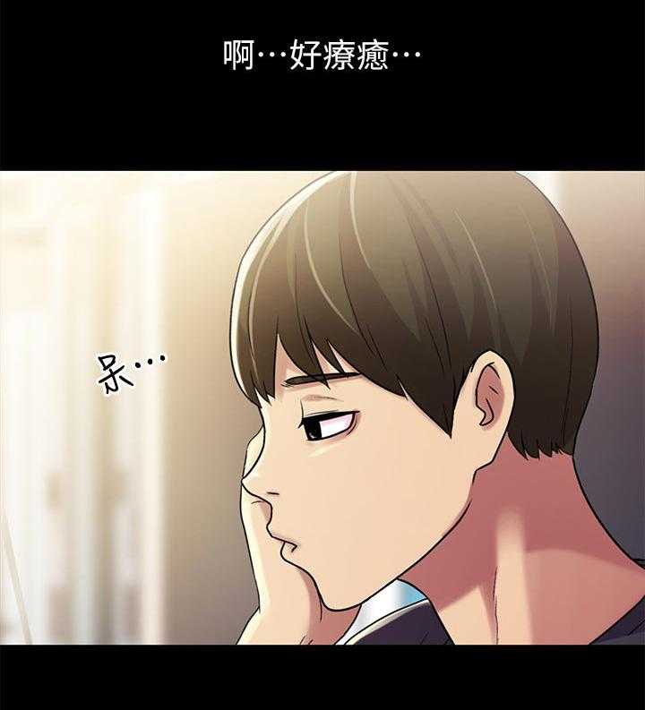 《入门特训》漫画最新章节第53话 53_邀请免费下拉式在线观看章节第【14】张图片