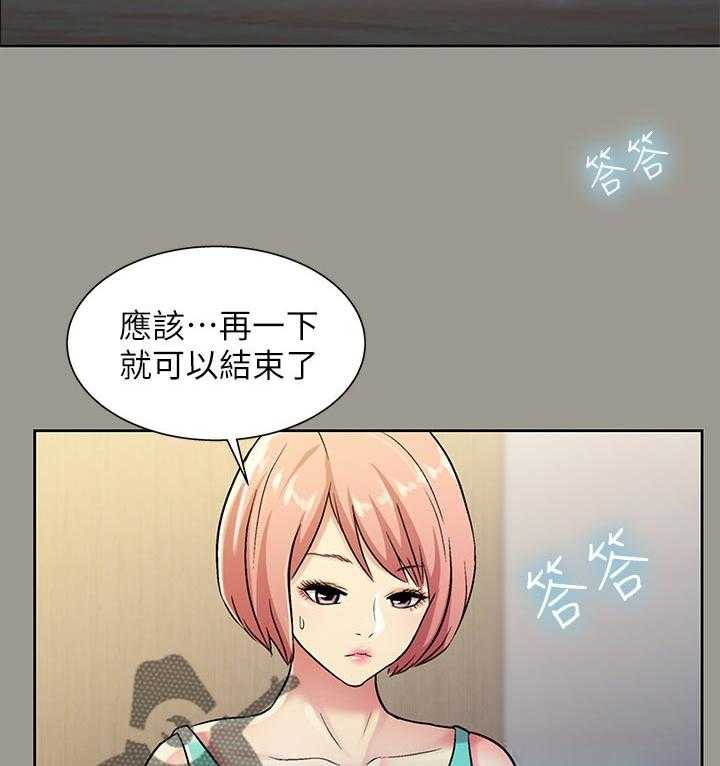 《入门特训》漫画最新章节第54话 54_住手免费下拉式在线观看章节第【17】张图片