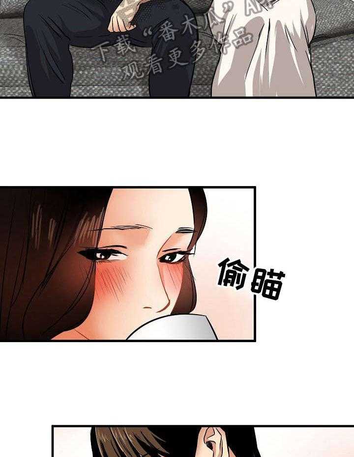 《深陷泥潭》漫画最新章节第28话 28_堕落免费下拉式在线观看章节第【19】张图片