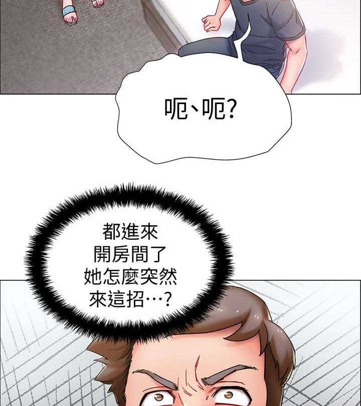 《入伍倒计时》漫画最新章节第1话 1_又失败了免费下拉式在线观看章节第【32】张图片