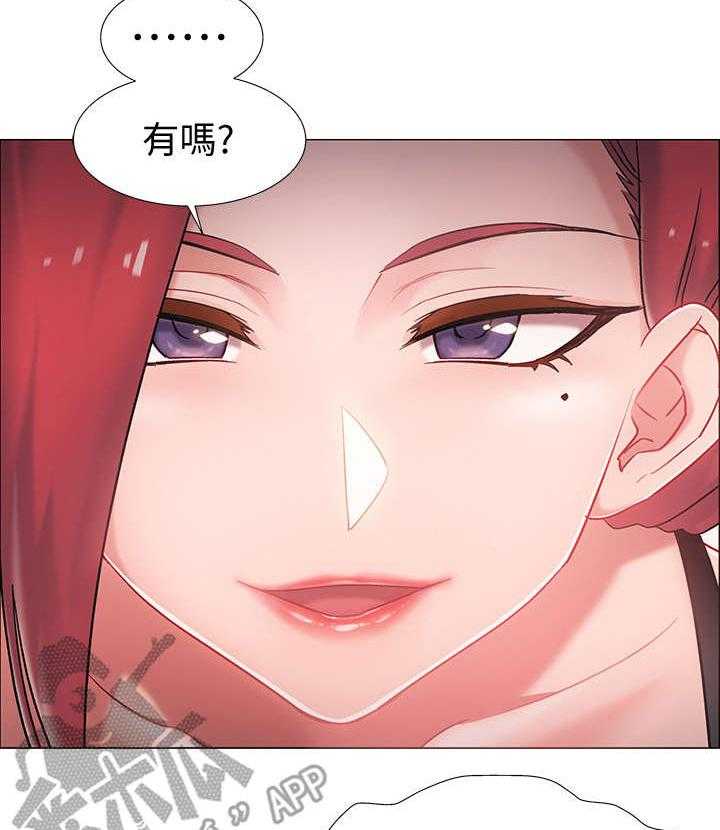 《入伍倒计时》漫画最新章节第8话 8_玩笑免费下拉式在线观看章节第【15】张图片