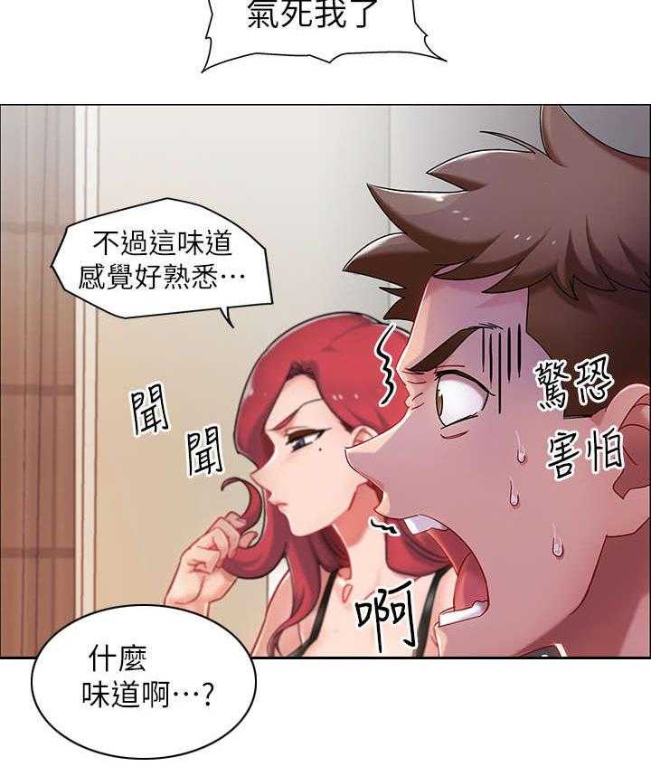 《入伍倒计时》漫画最新章节第8话 8_玩笑免费下拉式在线观看章节第【31】张图片