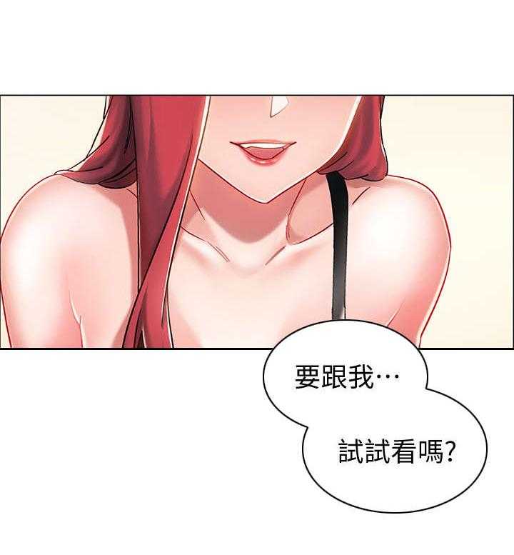 《入伍倒计时》漫画最新章节第8话 8_玩笑免费下拉式在线观看章节第【5】张图片