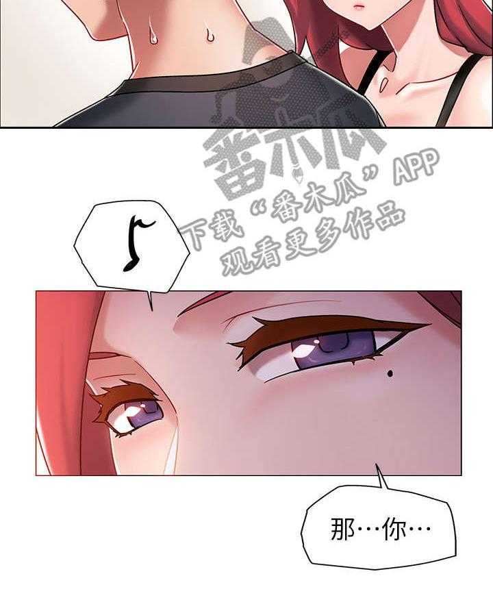 《入伍倒计时》漫画最新章节第8话 8_玩笑免费下拉式在线观看章节第【18】张图片