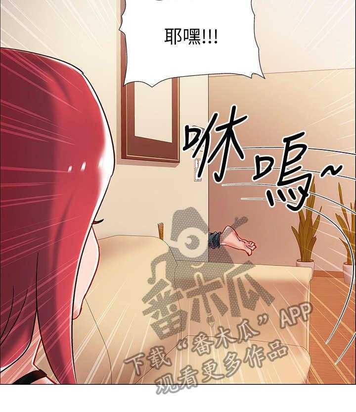 《入伍倒计时》漫画最新章节第9话 9_醉倒免费下拉式在线观看章节第【32】张图片