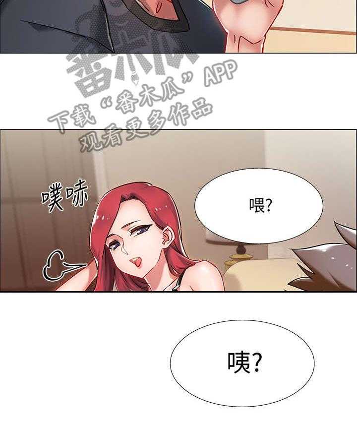 《入伍倒计时》漫画最新章节第9话 9_醉倒免费下拉式在线观看章节第【36】张图片