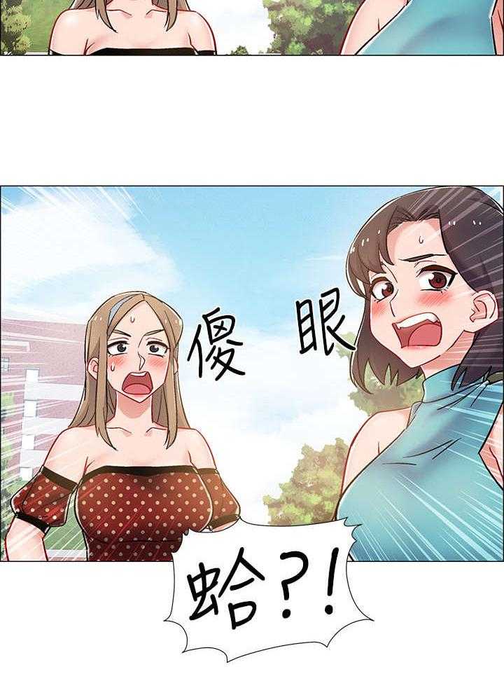 《入伍倒计时》漫画最新章节第17话 17_快来吧免费下拉式在线观看章节第【9】张图片