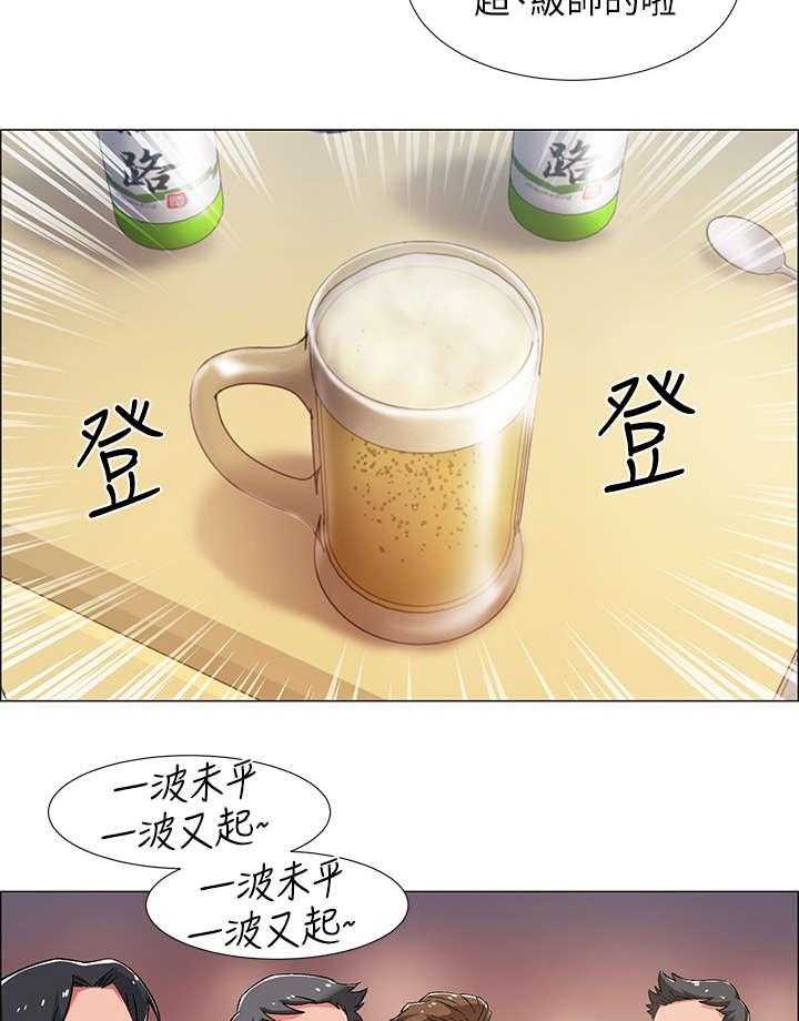 《入伍倒计时》漫画最新章节第20话 20_酒桌游戏免费下拉式在线观看章节第【10】张图片