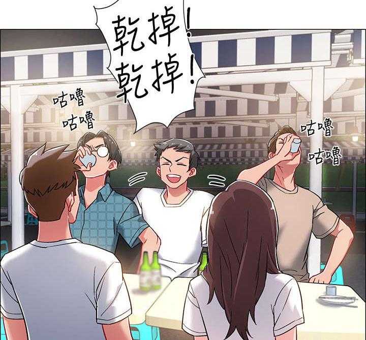 《入伍倒计时》漫画最新章节第20话 20_酒桌游戏免费下拉式在线观看章节第【28】张图片