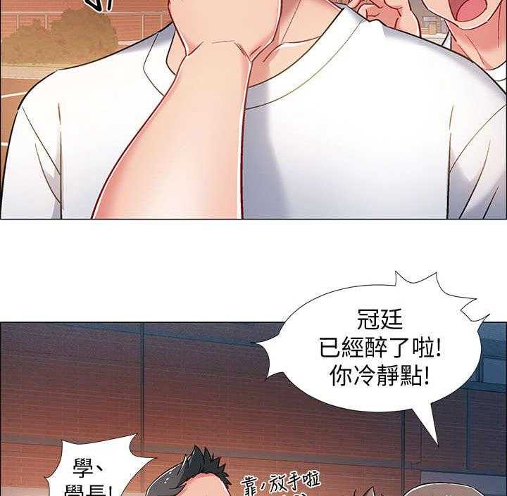 《入伍倒计时》漫画最新章节第21话 21_挺身而出免费下拉式在线观看章节第【10】张图片