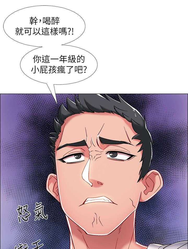 《入伍倒计时》漫画最新章节第21话 21_挺身而出免费下拉式在线观看章节第【8】张图片