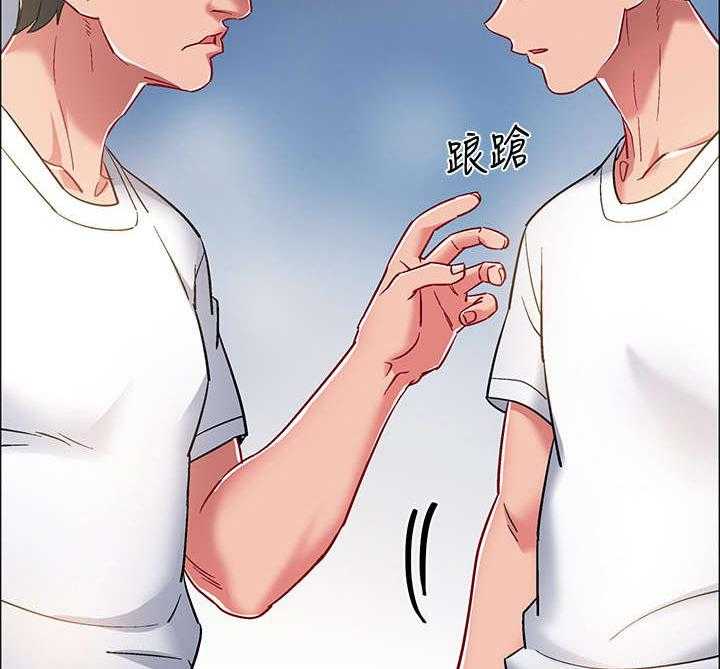 《入伍倒计时》漫画最新章节第21话 21_挺身而出免费下拉式在线观看章节第【12】张图片