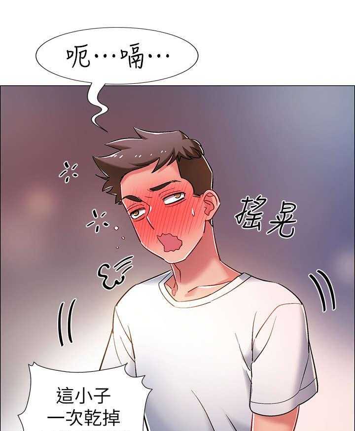 《入伍倒计时》漫画最新章节第21话 21_挺身而出免费下拉式在线观看章节第【26】张图片