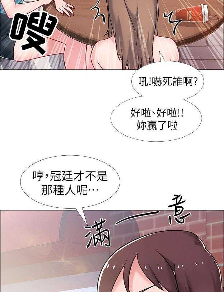 《入伍倒计时》漫画最新章节第22话 22_案例免费下拉式在线观看章节第【21】张图片