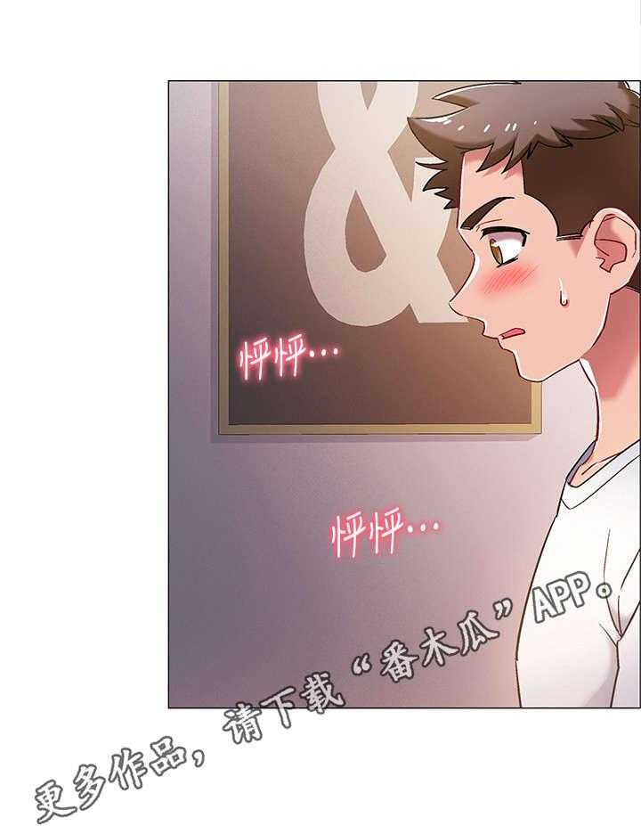 《入伍倒计时》漫画最新章节第23话 23_有话说免费下拉式在线观看章节第【3】张图片