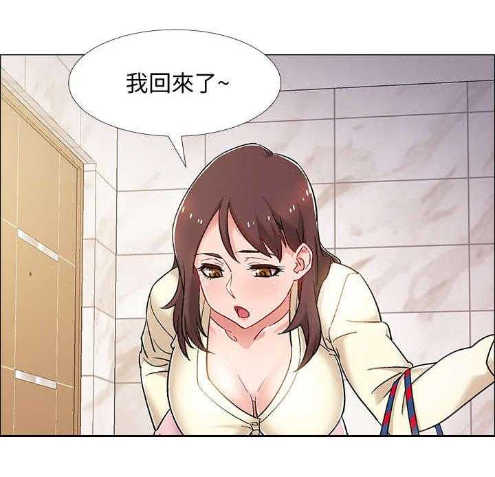 《入伍倒计时》漫画最新章节第23话 23_有话说免费下拉式在线观看章节第【33】张图片