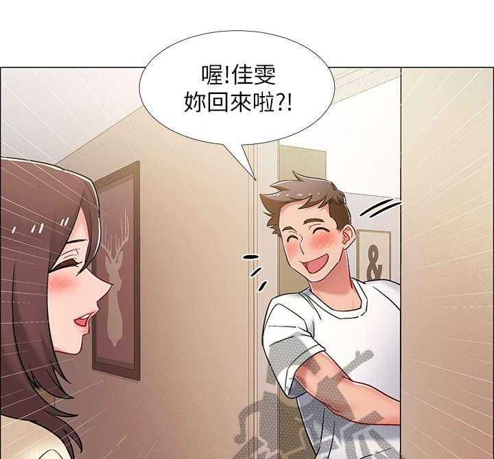 《入伍倒计时》漫画最新章节第23话 23_有话说免费下拉式在线观看章节第【32】张图片