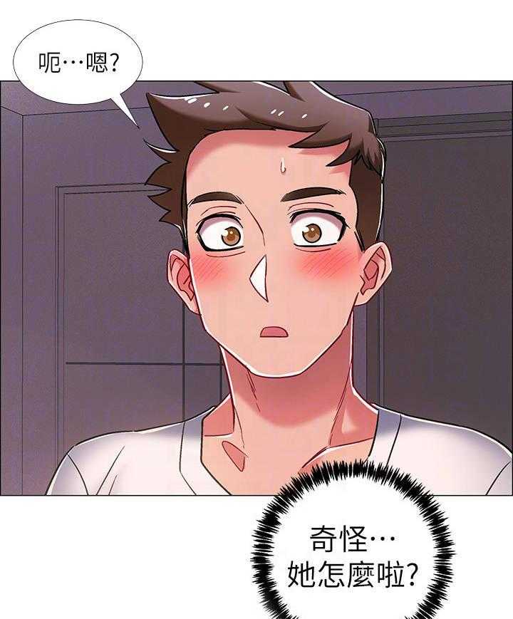 《入伍倒计时》漫画最新章节第29话 29_影片免费下拉式在线观看章节第【3】张图片