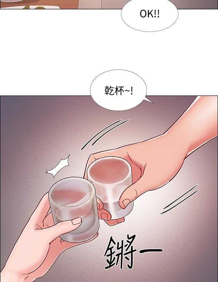 《入伍倒计时》漫画最新章节第34话 34_断片免费下拉式在线观看章节第【20】张图片