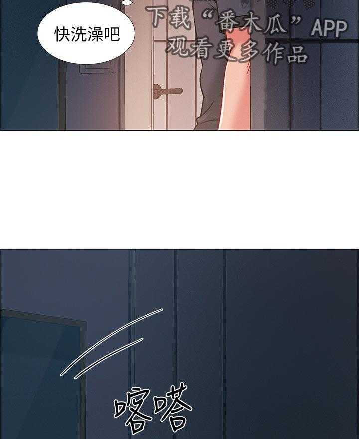 《入伍倒计时》漫画最新章节第36话 36_发生什么事免费下拉式在线观看章节第【20】张图片