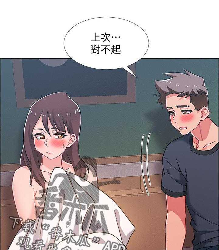 《入伍倒计时》漫画最新章节第38话 38_突击免费下拉式在线观看章节第【25】张图片