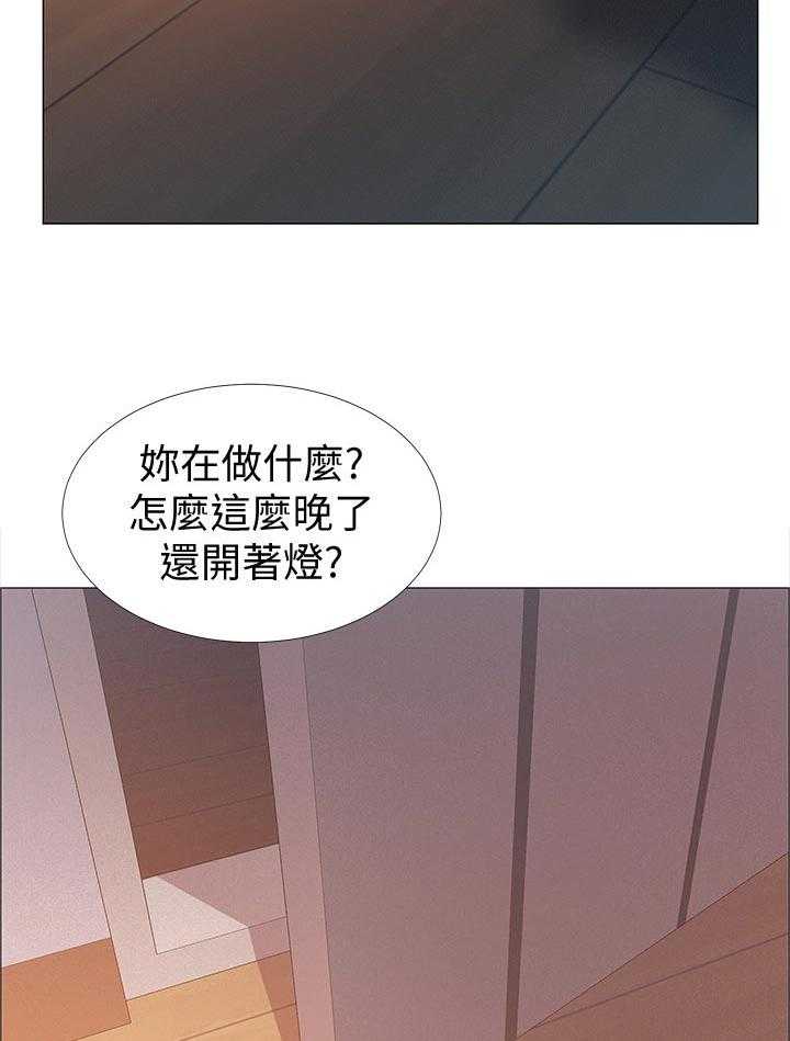 《入伍倒计时》漫画最新章节第38话 38_突击免费下拉式在线观看章节第【3】张图片