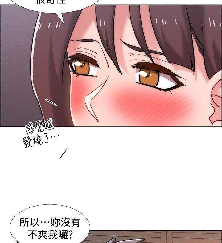 《入伍倒计时》漫画最新章节第38话 38_突击免费下拉式在线观看章节第【13】张图片