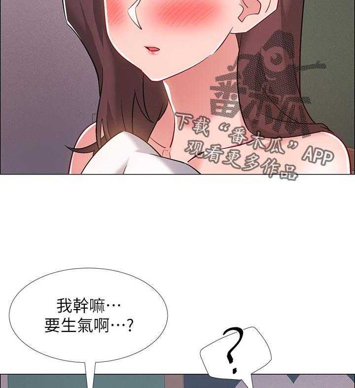 《入伍倒计时》漫画最新章节第38话 38_突击免费下拉式在线观看章节第【17】张图片