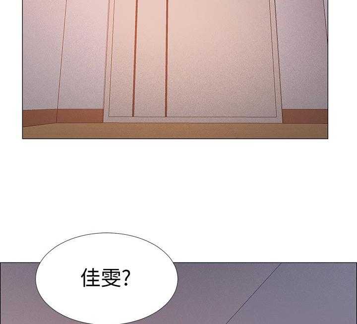 《入伍倒计时》漫画最新章节第38话 38_突击免费下拉式在线观看章节第【7】张图片