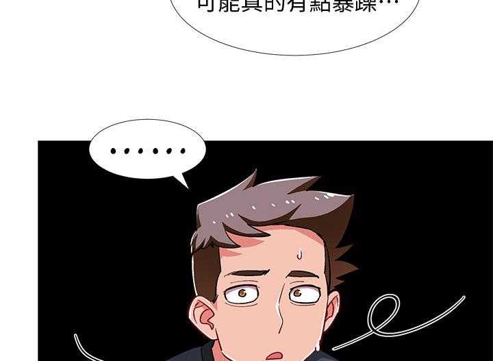 《入伍倒计时》漫画最新章节第38话 38_突击免费下拉式在线观看章节第【11】张图片