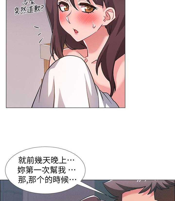 《入伍倒计时》漫画最新章节第38话 38_突击免费下拉式在线观看章节第【23】张图片