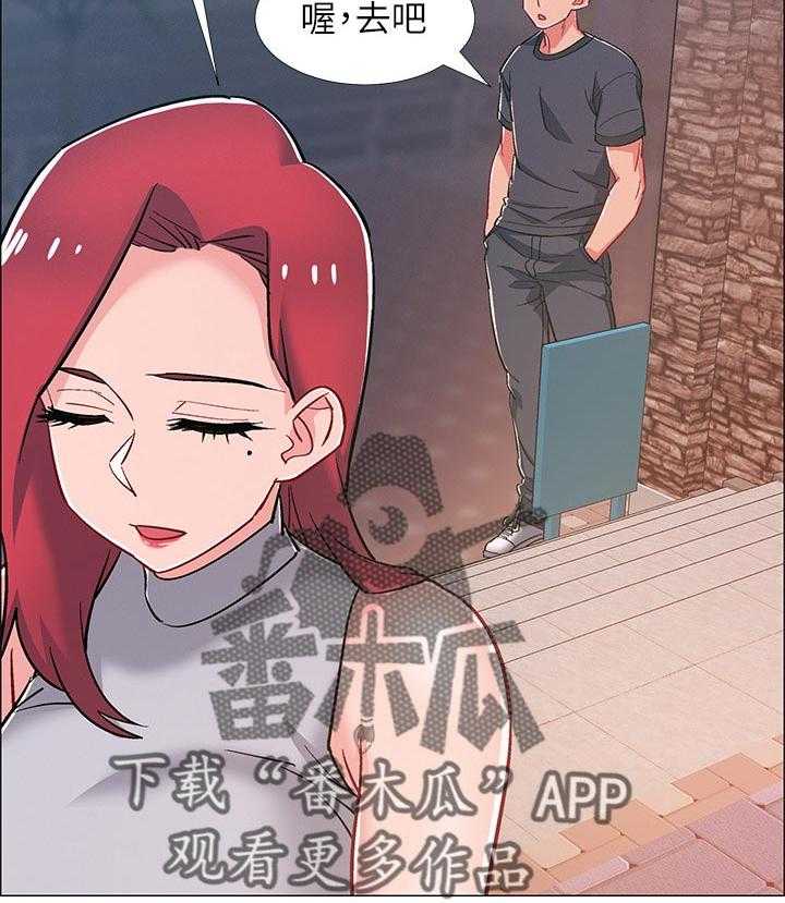 《入伍倒计时》漫画最新章节第43话 43_诱导免费下拉式在线观看章节第【17】张图片