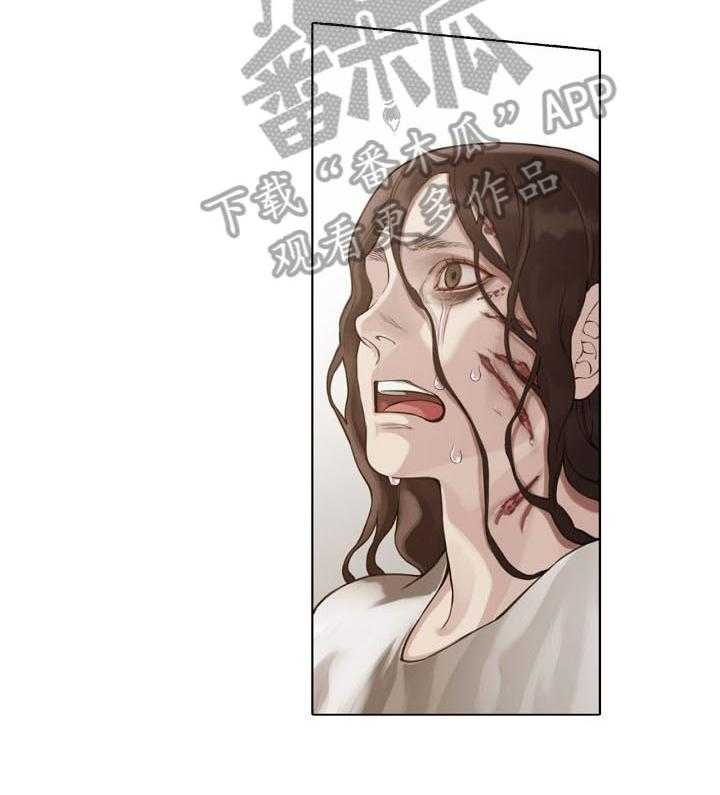 《圣约神父》漫画最新章节第4话 4_成功免费下拉式在线观看章节第【3】张图片