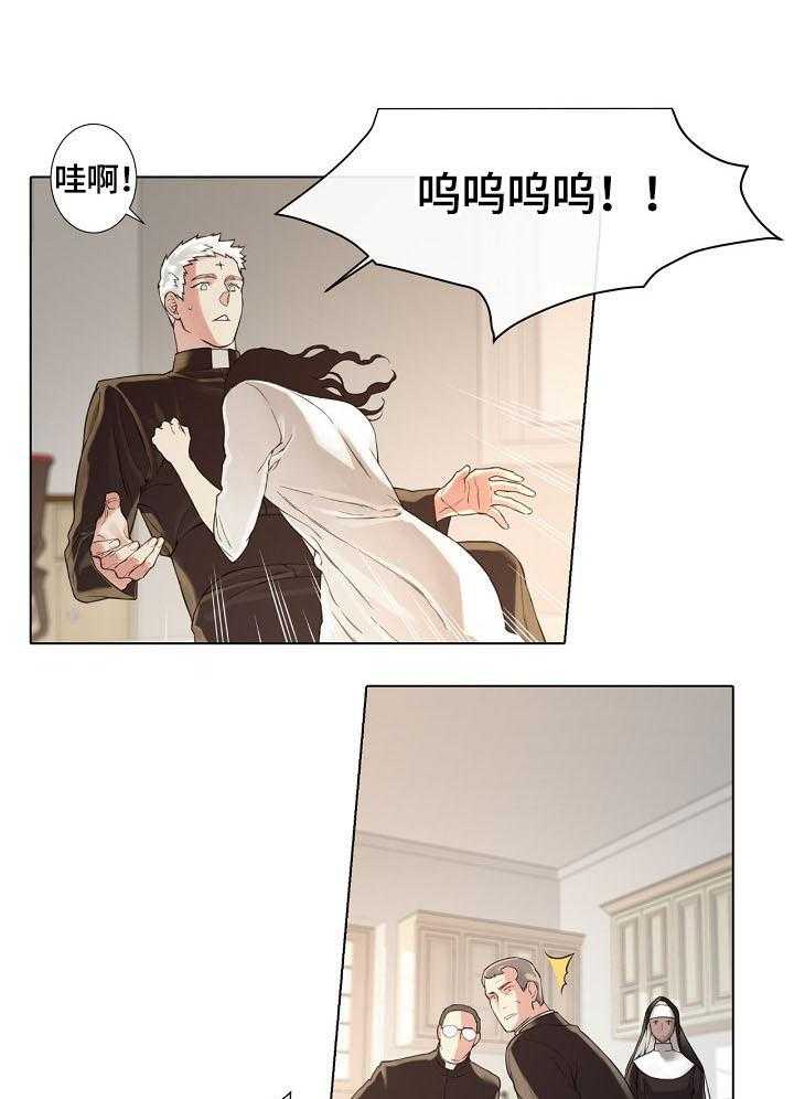 《圣约神父》漫画最新章节第4话 4_成功免费下拉式在线观看章节第【2】张图片