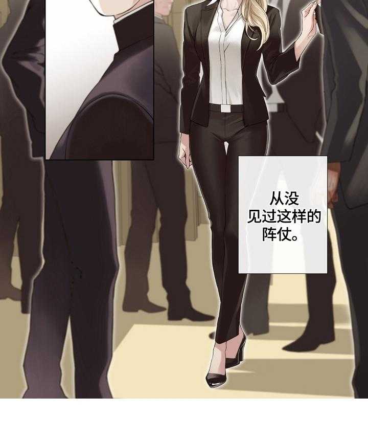 《圣约神父》漫画最新章节第9话 9_美女免费下拉式在线观看章节第【8】张图片