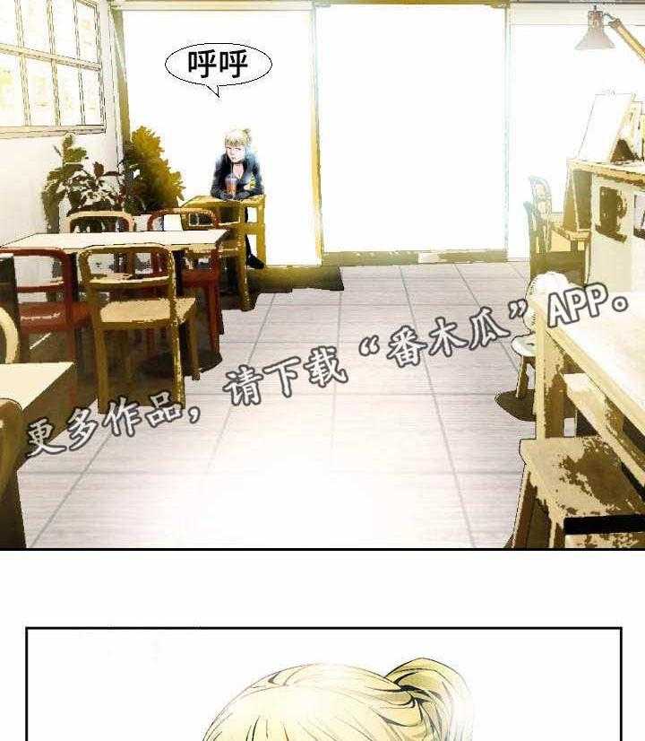 《赏金刺客》漫画最新章节第11话 11_第一单生意免费下拉式在线观看章节第【8】张图片