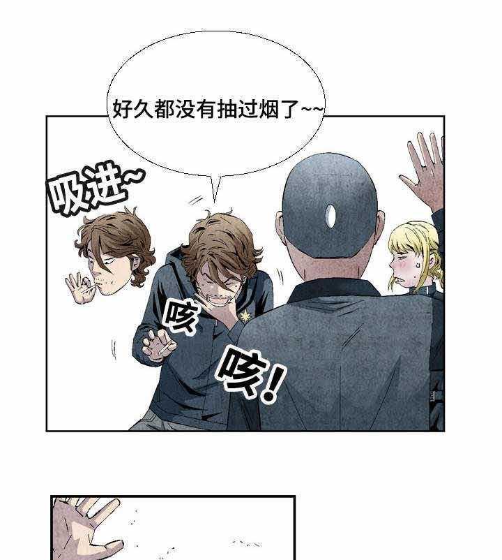 《赏金刺客》漫画最新章节第16话 16_打道回府免费下拉式在线观看章节第【21】张图片