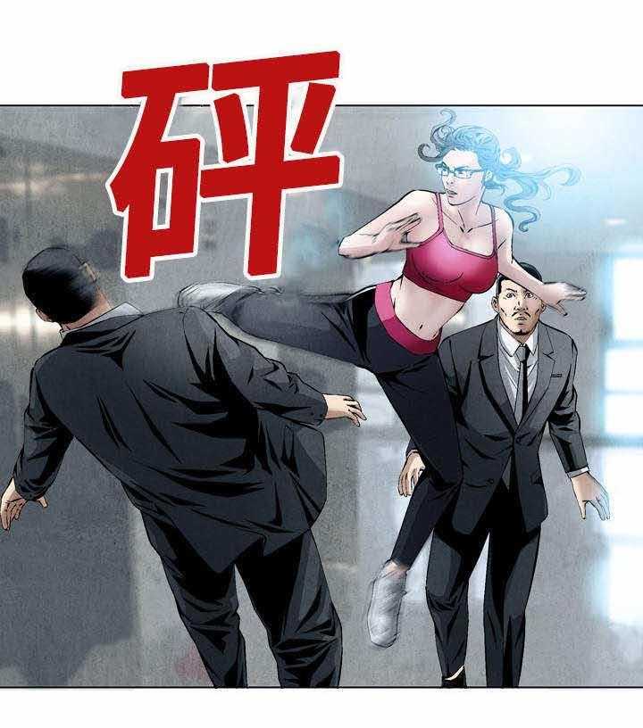 《赏金刺客》漫画最新章节第37话 37_考核免费下拉式在线观看章节第【1】张图片