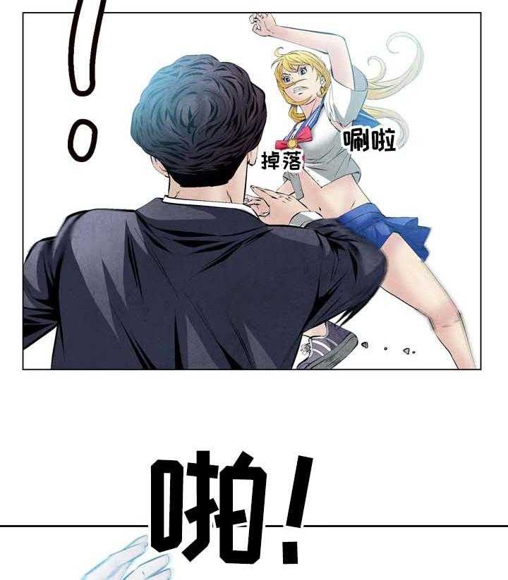 《赏金刺客》漫画最新章节第44话 44_ 恶霸喜真免费下拉式在线观看章节第【20】张图片