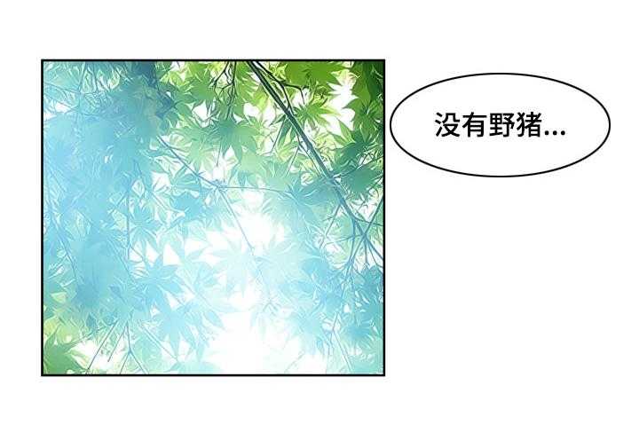 《赏金刺客》漫画最新章节第55话 55_ 引狼入室免费下拉式在线观看章节第【12】张图片