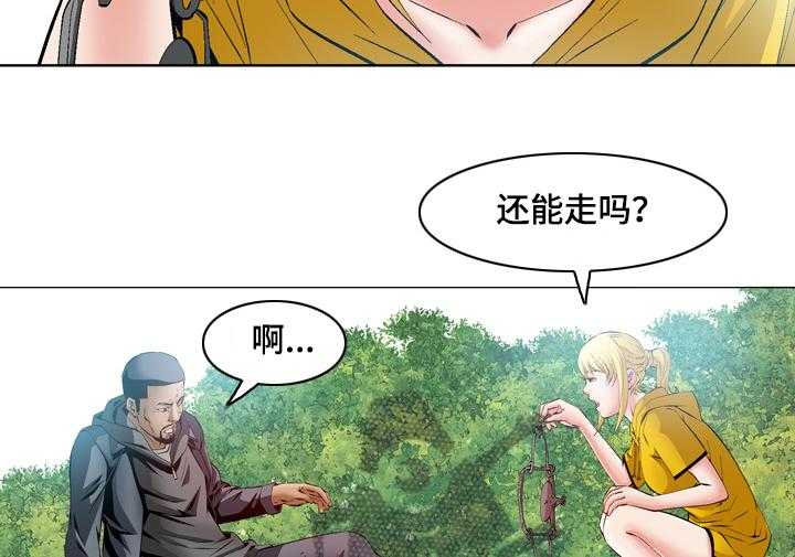 《赏金刺客》漫画最新章节第55话 55_ 引狼入室免费下拉式在线观看章节第【6】张图片