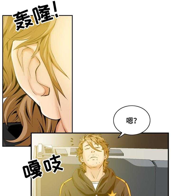 《赏金刺客》漫画最新章节第60话 60_又有麻烦免费下拉式在线观看章节第【18】张图片