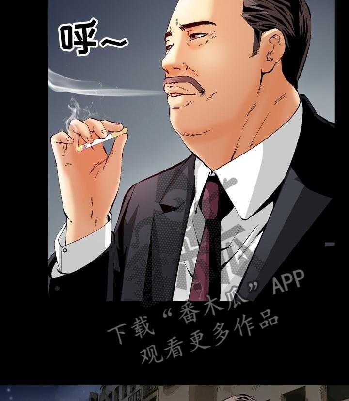 《赏金刺客》漫画最新章节第63话 63_你找到了？免费下拉式在线观看章节第【8】张图片