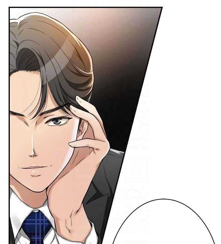 《忍耐》漫画最新章节第9话 9_单身免费下拉式在线观看章节第【19】张图片